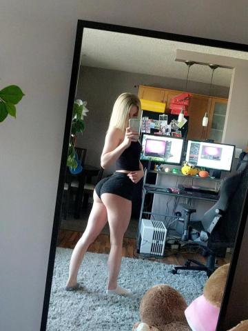 Амина