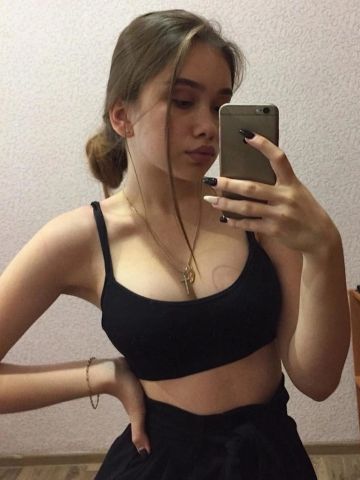 Ася